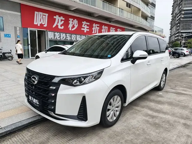 GAC Trumpchi M6 2023 PRO 270T DCT Elite Edition