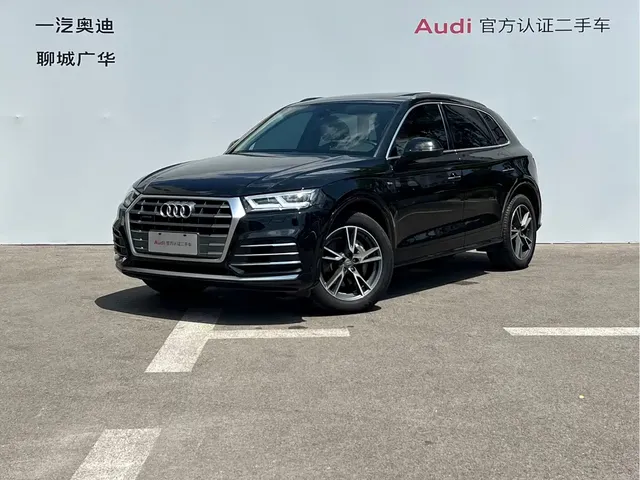 Audi Q5L 2020 40 TFSI Prestige Fashion