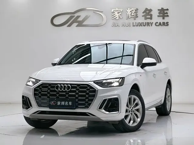 Audi Q5L 2022 40T Luxury Dynamic