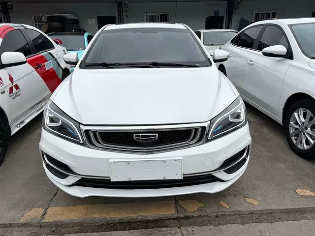 Geely Emgrand 2019 Flagship Edition 1.5L CVT Upward Asian Games Edition China VI