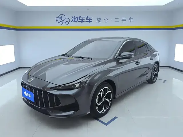 MG 5 2025 300TGI Global Flagship