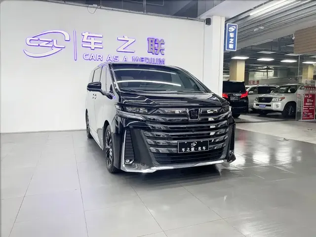 Toyota Vellfire 2024 Crown Hybrid 2.5L Executive Premium Edition
