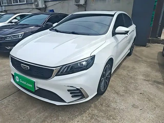 Geely Binrui 2021 1.4T CVT Asian Games Edition