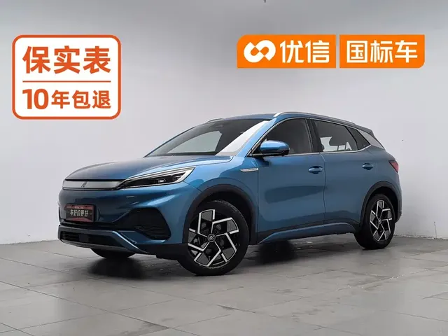 BYD Yuan PLUS 2022 510KM Flagship