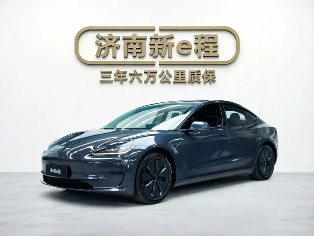 Tesla Model 3 2023 Long Range All-Wheel Drive