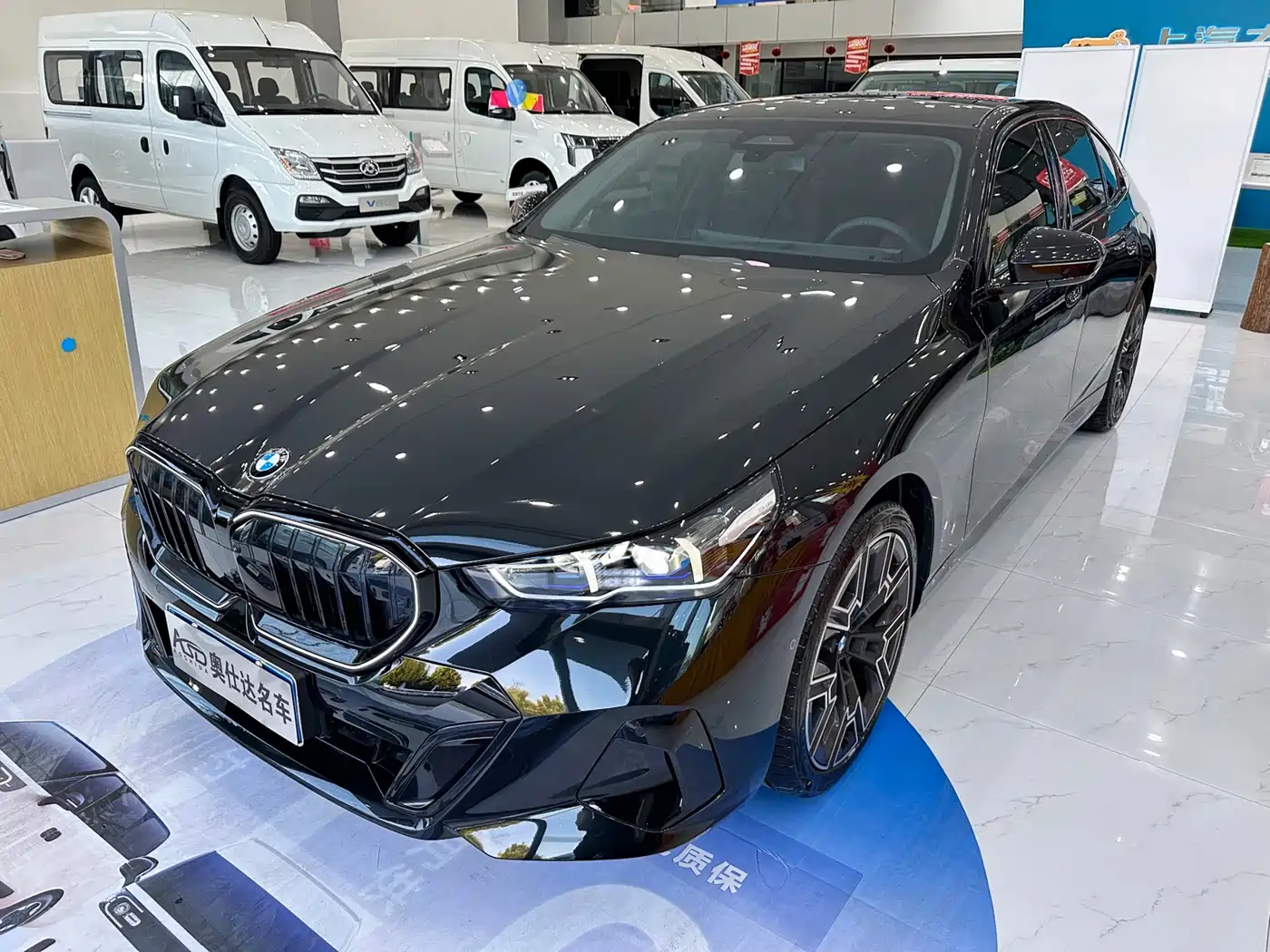BMW 5 Series 2026 530Li Exclusive M Sport Package