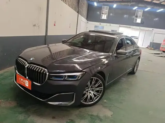 BMW 7 Series 2021 Model 740Li xDrive Executive Luxury Package