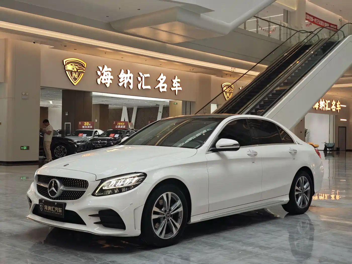 Mercedes-Benz C-Class 2021 C 200 L Fashion Sport Edition