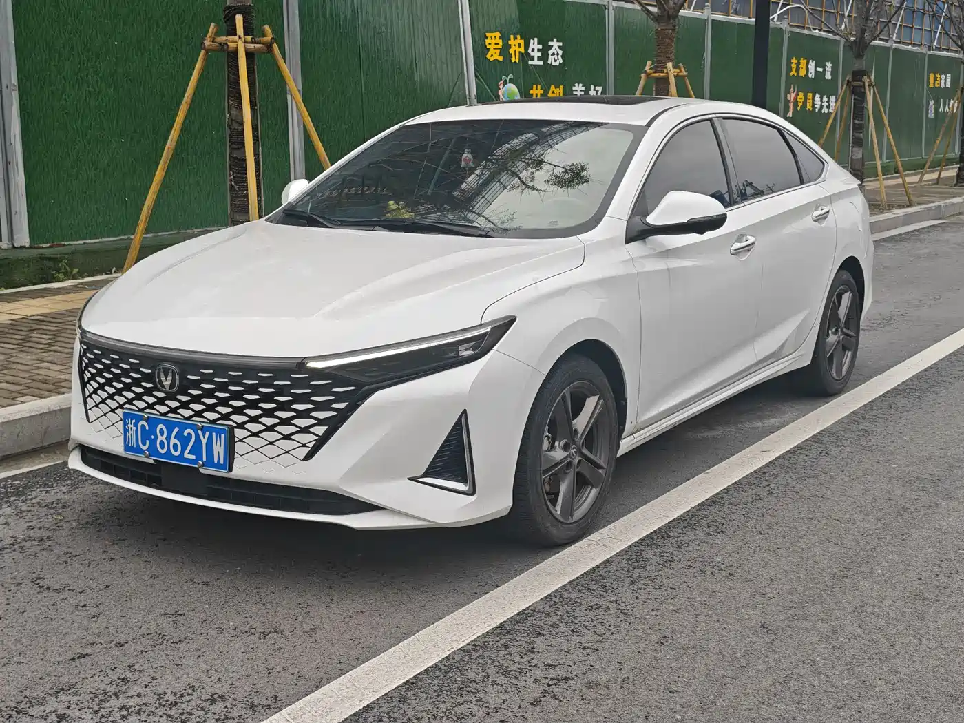 Changan Ruicheng PLUS 2023 1.5T DCT Premium