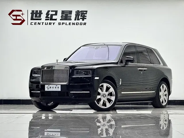 Rolls-Royce Cullinan 2018 5-Seater Version