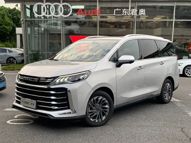 SAIC Maxus G50 2023 Model PLUS 1.5T Happiness Recommended Auto Launch Edition