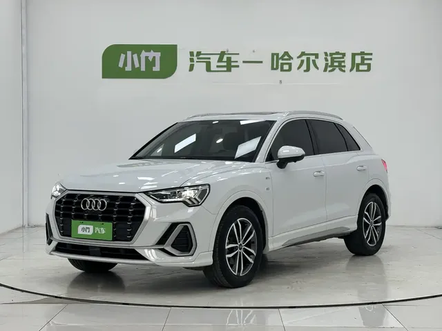 Audi Q3 2023 35 TFSI Progressive Dynamic (1.4T)