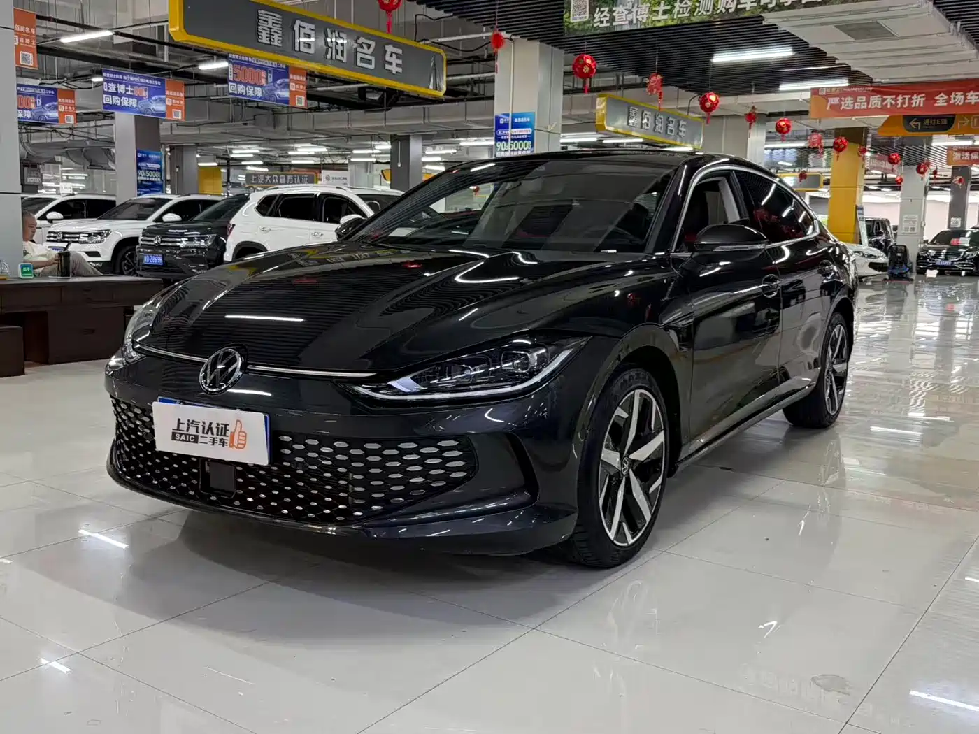 Volkswagen Lamando 2023 Lamando L 280TSI DSG Cool Edition