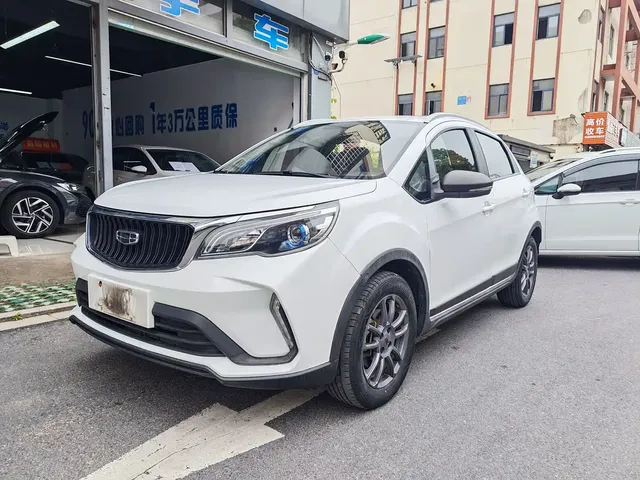 Geely Vision X3 2021 PRO 1.5L CVT Premium