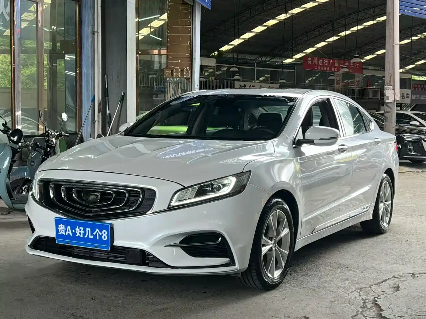 Geely Borui 2020 1.5T MHEV Premium Edition