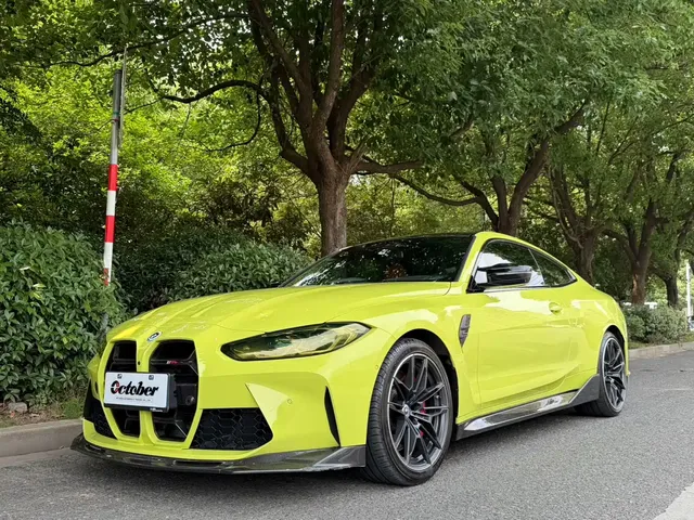 BMW M4 2022 M4 Coupe M xDrive Thunder Edition