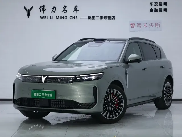 Voyah Auto VOYAH FREE 2025 FREE+ RWD Qiankun Edition