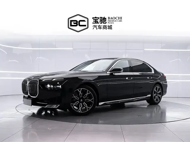 BMW 7 Series 2023 Model 735Li Luxury Package