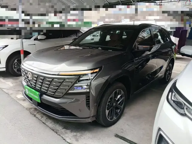 Changan CS75 PLUS 2025 4th Gen 1.5T New Blue Whale Smart Flagship