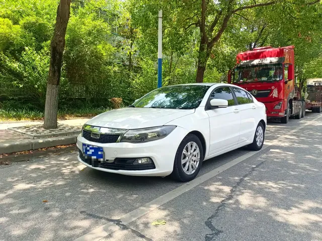 Qoros 3 2018 Sedan 1.6L Auto Leading