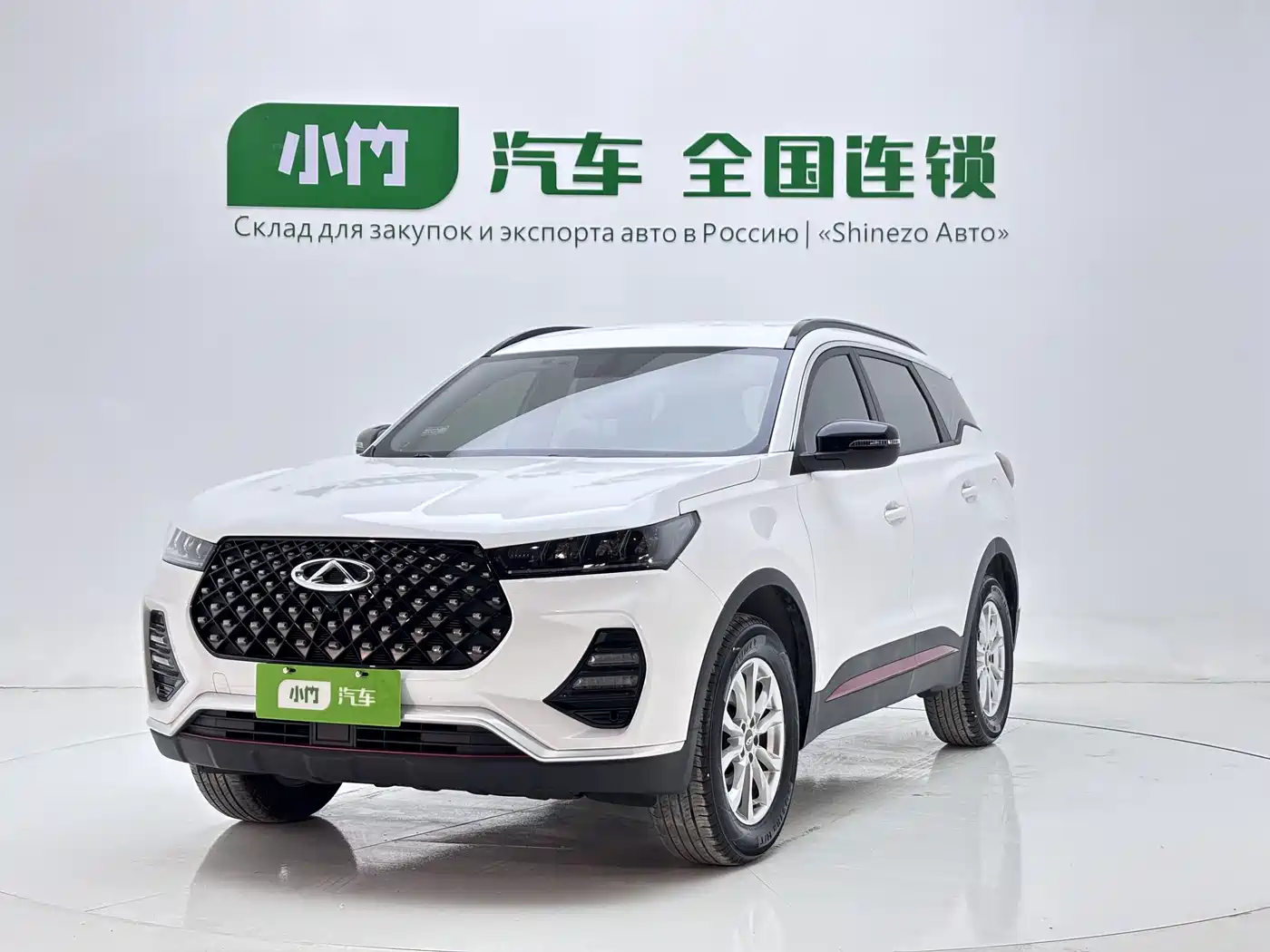Chery Tiggo 7 2023 Super Edition 1.5T CVT Super Guardian