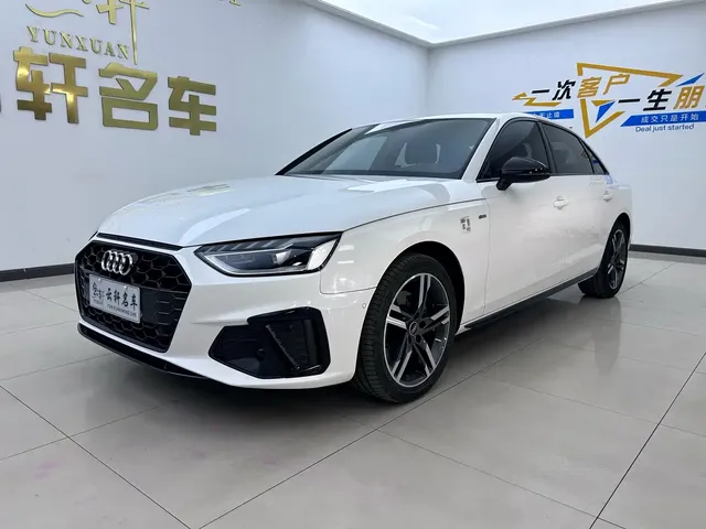Audi A4L 2022 40 TFSI Luxury Dynamic
