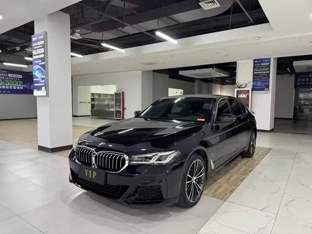 BMW 5 Series 2023 530Li Leading M Sport Package