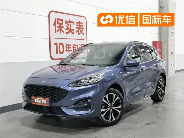 Ford Escape 2020 EcoBoost 245 AWD ST-LINE