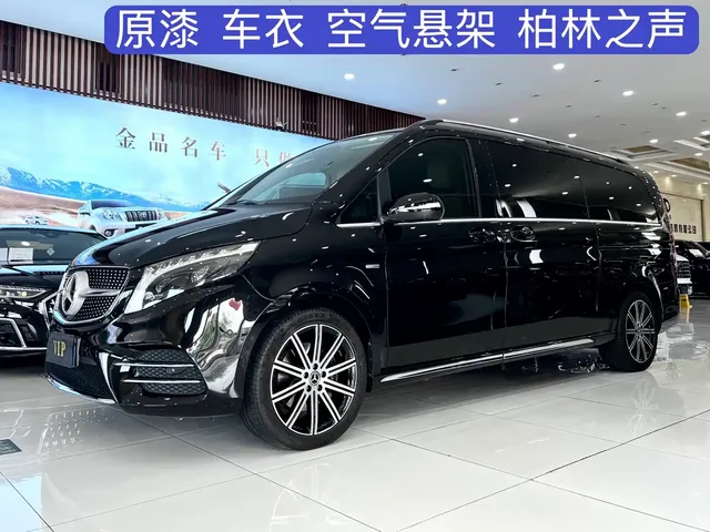Mercedes-Benz V-Class 2022 V 260 L Long Wheelbase Luxury Edition