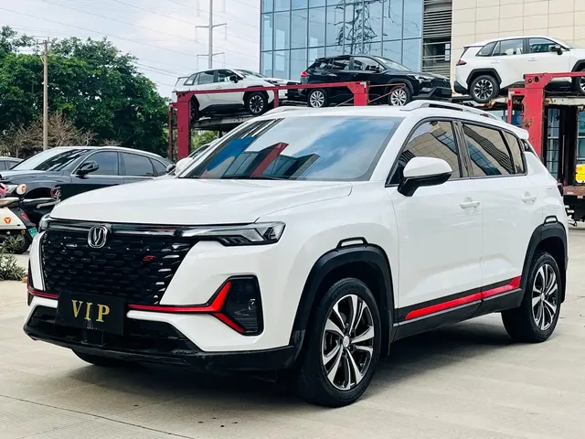 Changan CS35 PLUS 2021 Blue Whale NE 1.4T DCT Premium