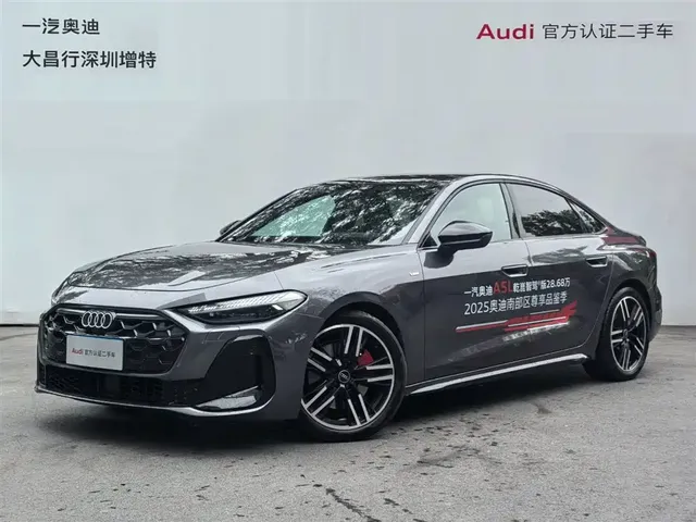Audi A5L 2025 2.0T Sport Edition quattro