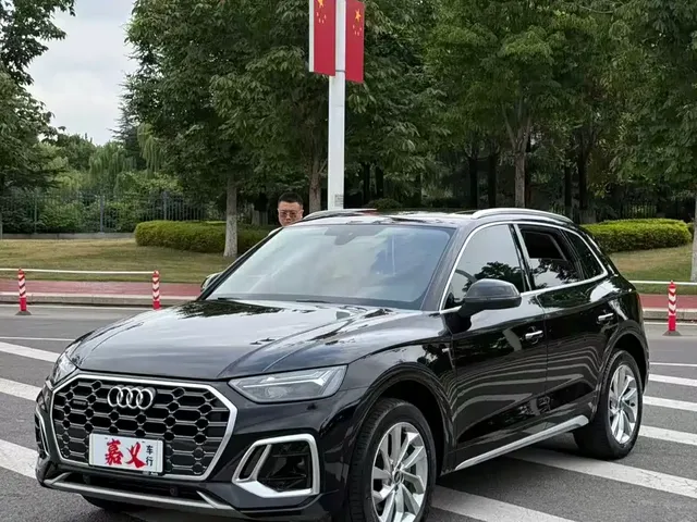 Audi Q5L 2022 40T Luxury Elegance
