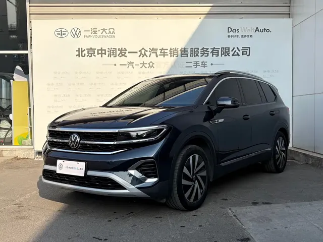 Volkswagen Talagon 2022 380TSI 4WD Luxury Premium Pro Edition 6-seater