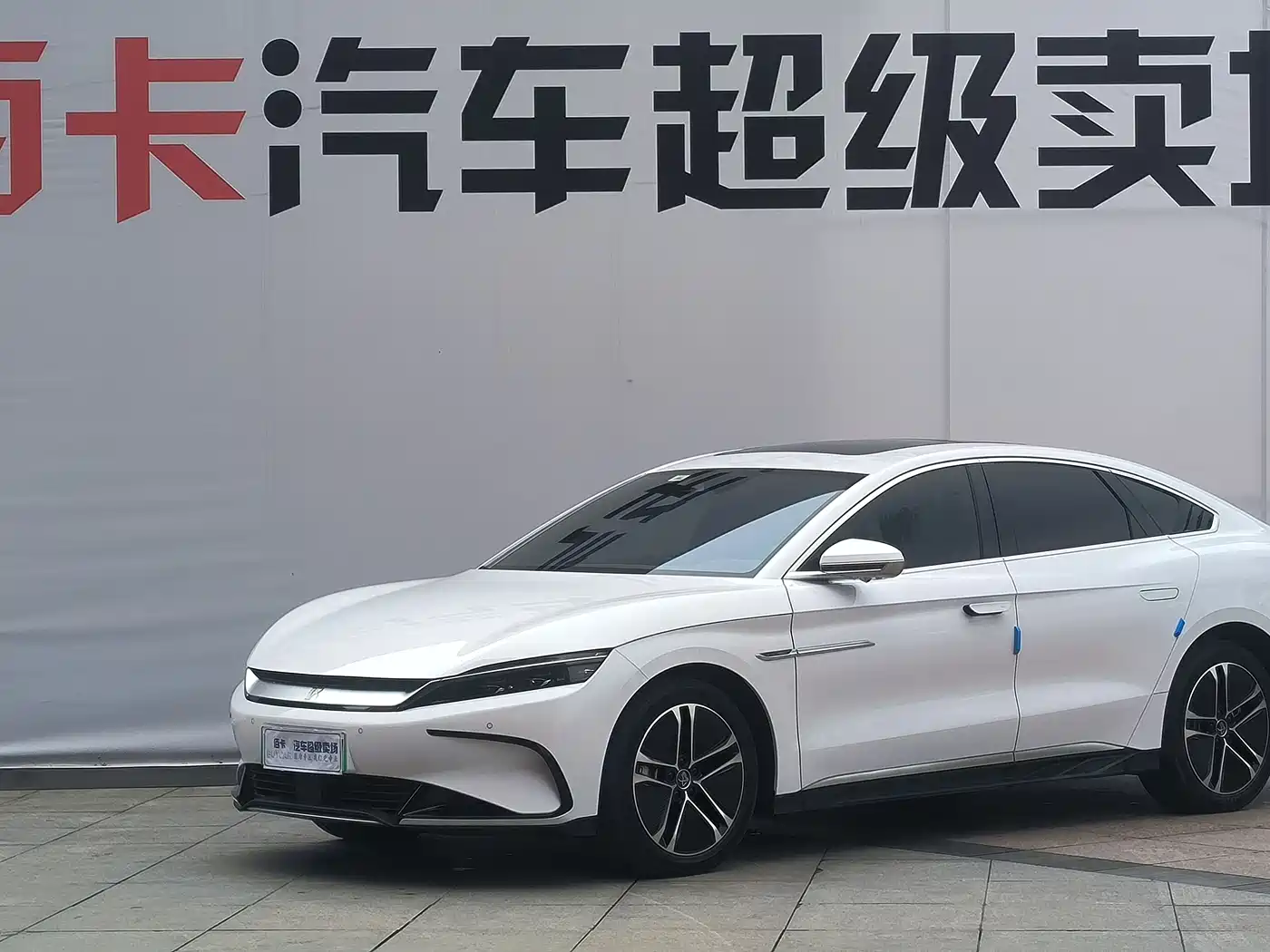 BYD Han 2023 EV Champion Edition 605KM FWD Premium