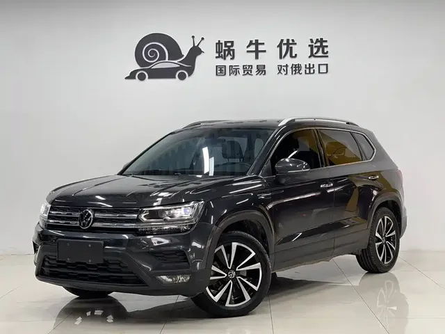 Volkswagen Tharu 2022 280TSI FWD Luxury Edition