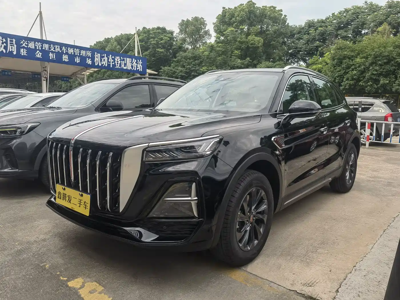 Hongqi HS5 2025 2.0T 2WD Qixiang Pro