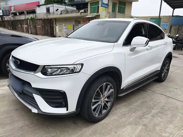 Geely Xingyue 2019 300T Star Shiner