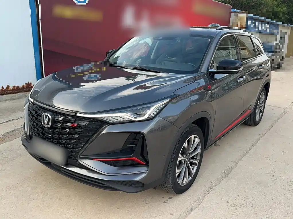 Changan CS75 PLUS 2022 2.0T Automatic Flagship