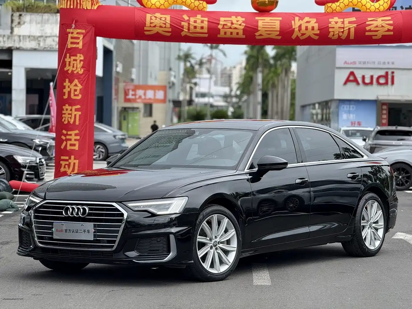 Audi A6L 2020 45 TFSI Premium Dynamic