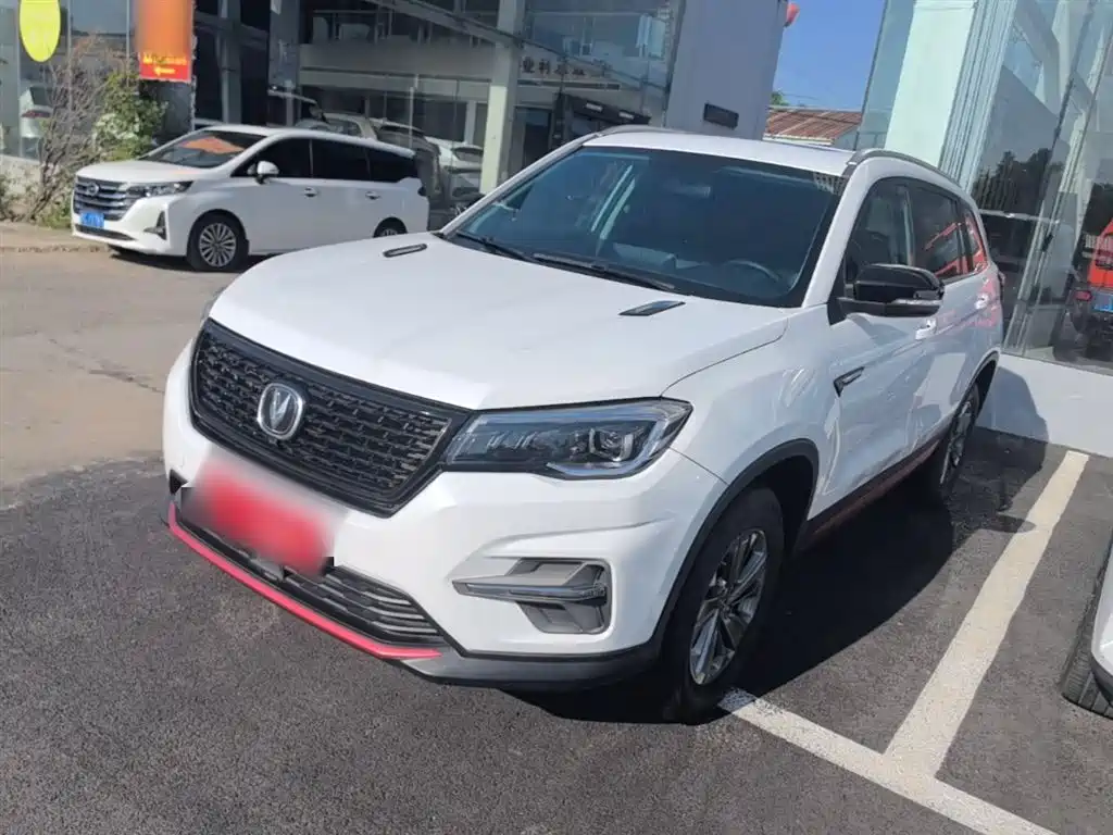 Changan CS75 2021 Glory Million Edition 280T DCT Luxury