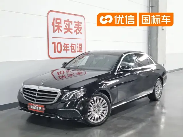 Mercedes-Benz E-Class 2020 Facelift E 300 L Exclusive