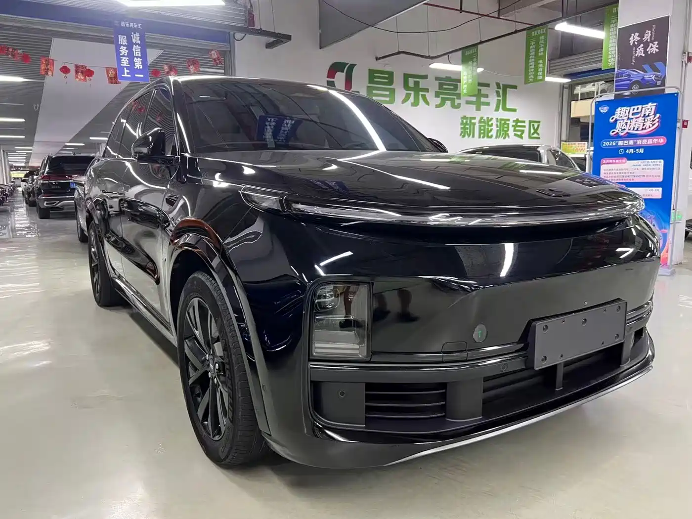 Li Auto Li L8 2023 Air