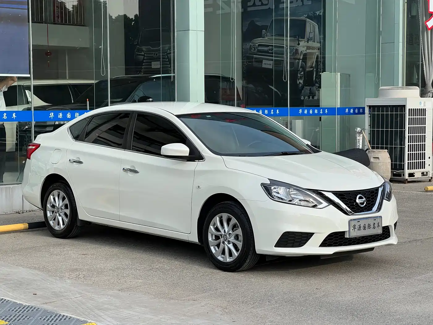 Nissan Sylphy 2024 Classic 1.6XE CVT Comfort Edition