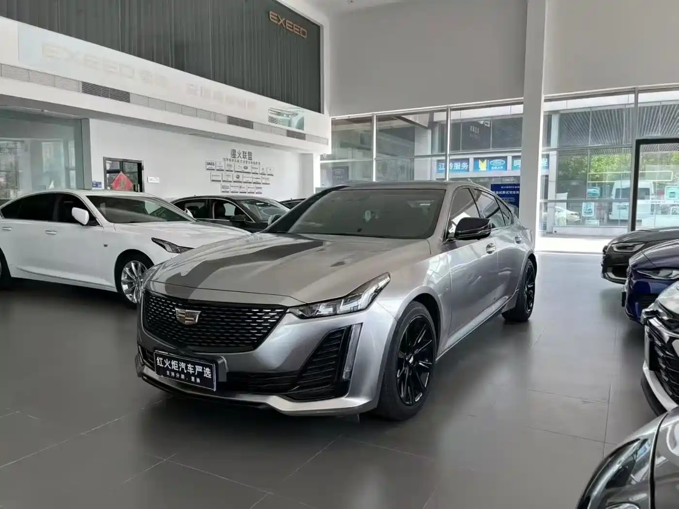 Cadillac CT5 2020 28T Luxury Model