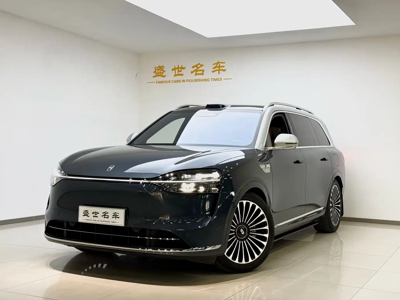 AITO Wenjie AITO M9 2024 Range Extender Ultra 52kWh 6-seater