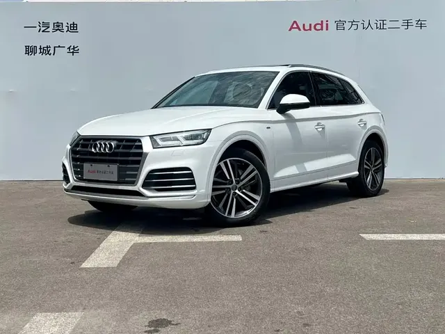 Audi Q5L 2020 40 TFSI Prestige Fashion
