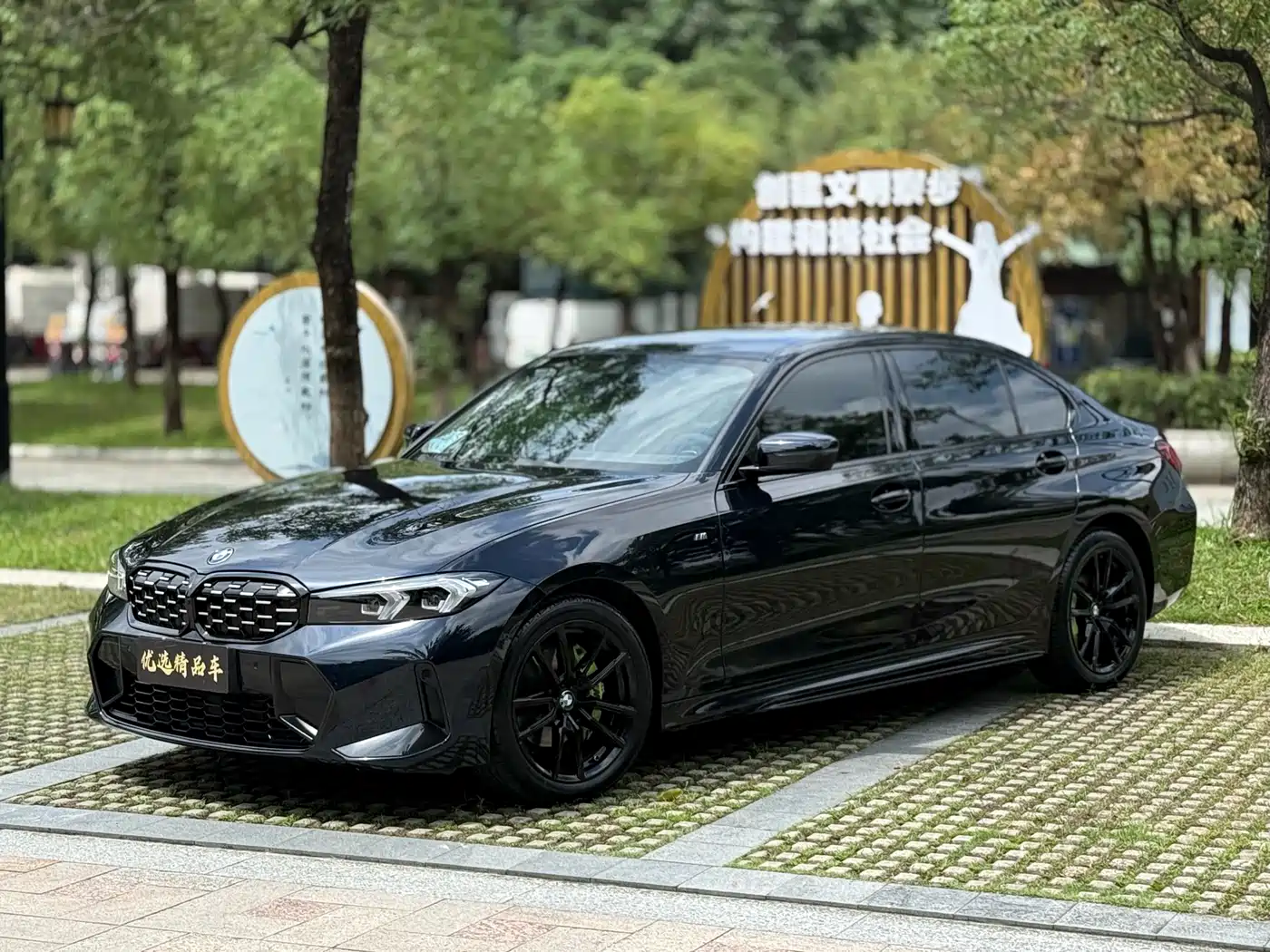 BMW 3 Series 2023 325Li M Sport Package