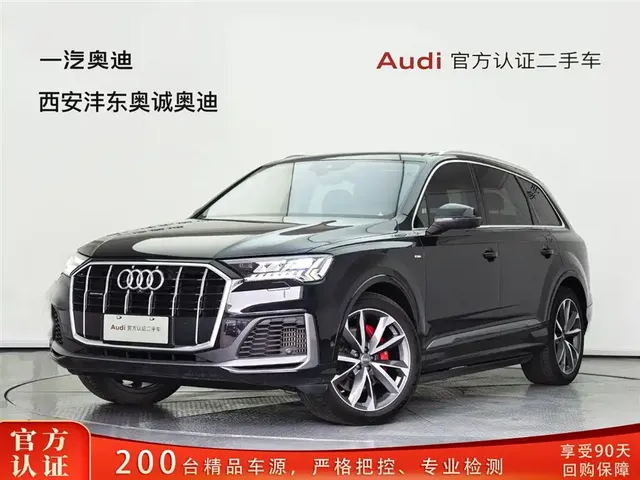 Audi Q7 2023 55 TFSI quattro S Premium