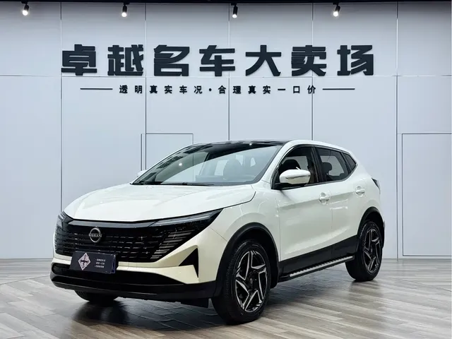 Nissan Qashqai 2025 Honor 2.0L CVT XV+ Leading Edition