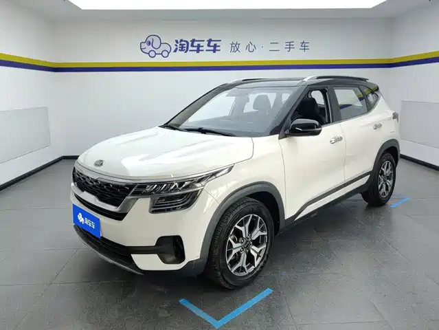 Kia KX3 Smart Run 2020 1.5L CVT Trend Edition